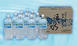 湧き水2l