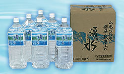湧き水2l