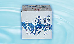 湧き水20l