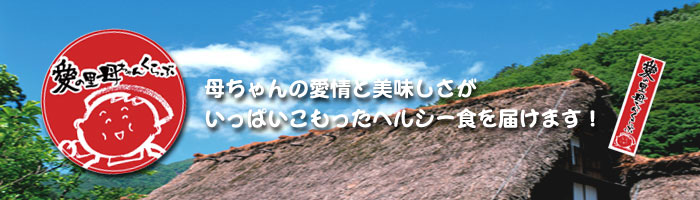 ꂿ񂭂